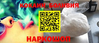прущие грибы Конаково