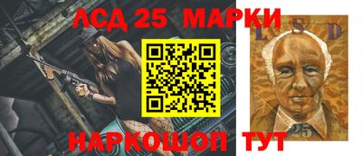 прущие грибы Конаково
