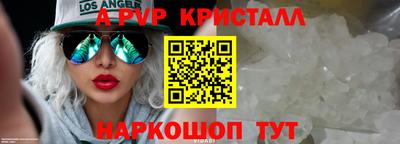 прущие грибы Конаково