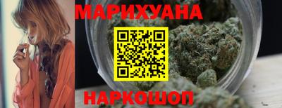 героин Коммунар