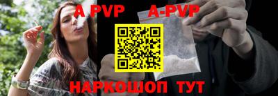 прущие грибы Конаково