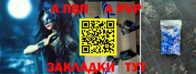 прущие грибы Конаково