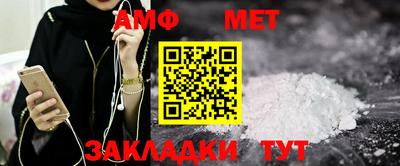 героин Коммунар