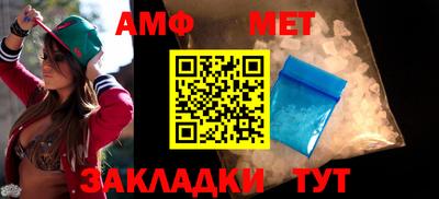 героин Коммунар