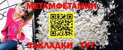 героин Коммунар