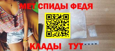 героин Коммунар