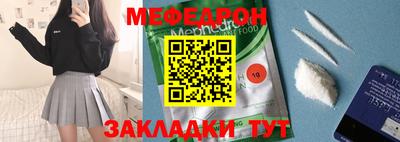 героин Коммунар