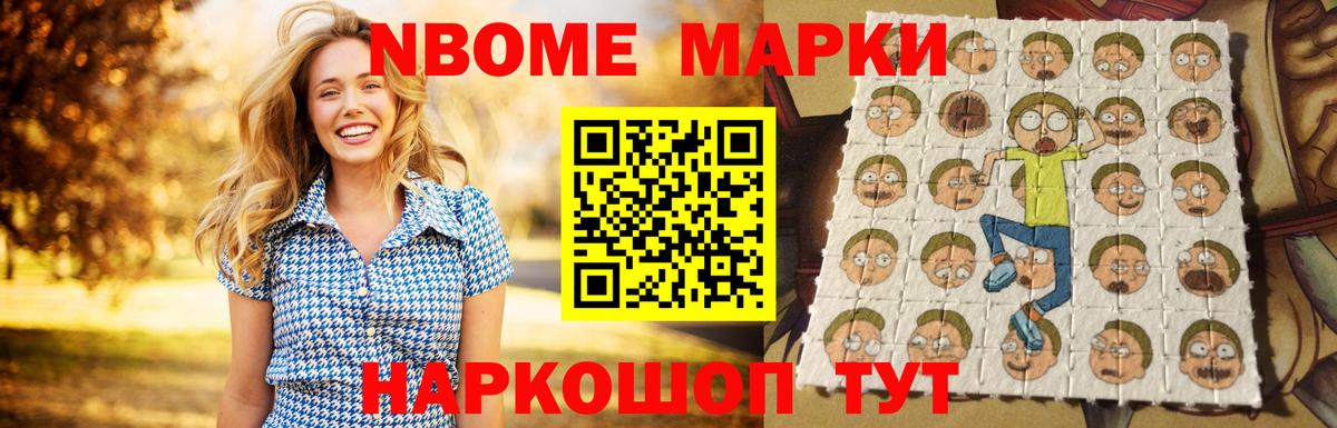ЛСД экстази кислота  Вход с VPN  Усть-Илимск  ЛСД экстази кислота 